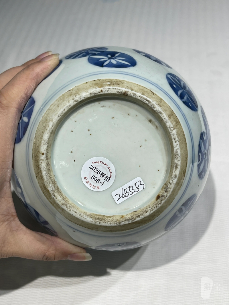 清代 青花瓷器一组八件 - 图23